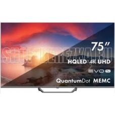 HAIER 75 Smart TV S2 Pro QLED, 4K Ultra HD HAIER 75 Smart TV S2 Pro QLED, 4K Ultra HD