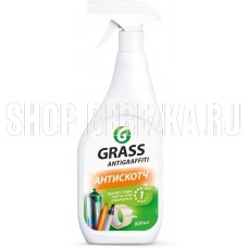 GRASS 117107 Antigraffiti (флакон 600мл) GRASS 117107 Antigraffiti (флакон 600мл)