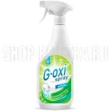 GRASS 125494 G-oxi spray отбеливатель (флакон 600мл) GRASS 125494 G-oxi spray отбеливатель (флакон 600мл)