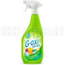 GRASS 125495 G-oxi spray для цветных вещей (флакон 600мл) GRASS 125495 G-oxi spray для цветных вещей (флакон 600мл)