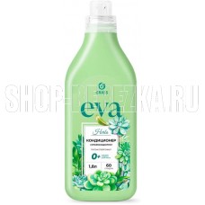 GRASS 125743 EVA herbs концентрат (флакон 1,8л)