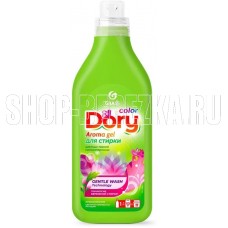 GRASS 125865 Dory концентрат для цветного белья (флакон 1л)