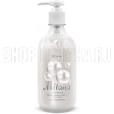 GRASS 126200 Milana жемчужное увлажняющее (флакон 500мл)