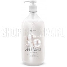 GRASS 126201 Milana жемчужное с дозатором (флакон 1000мл)