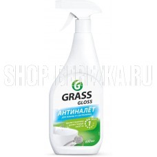 GRASS 221600 Gloss (600мл)