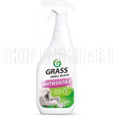 GRASS 802004 Smell Block против запаха (флакон 600мл)