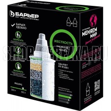 БАРЬЕР К272Р00 Комплект кассет Барьер-6 (Жесткость) (2 шт.)