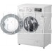 LG F1296CDS0X (с сушкой) белый