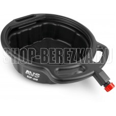 AVS TOOLS Поддон для сбора масла и технических жидкостей 8 л. AVS DP-08