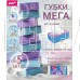 YORK Мега 5шт 030360