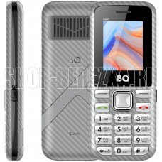 BQ 1860 Gem Gray