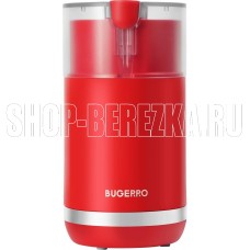 BUGERRO BG-5802
