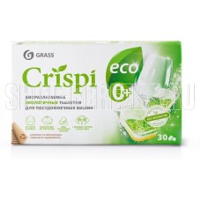 GRASS 125648 CRISPI экологичные (30шт)
