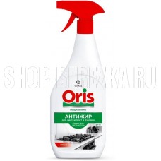 GRASS 126094 ORIS антижир от нагара, жира и копоти (600мл) GRASS 126094 ORIS антижир от нагара, жира и копоти (600мл)