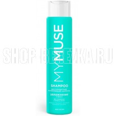 GRASS 145008 MY MUSE Беcсульфатный укрепляющий (400мл)