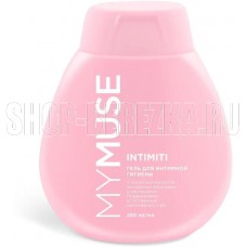 GRASS 145014 MY MUSE для интимной гигиены (250мл)