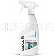 CLEANBOX PROFESSIONAL 133105 DESALL дезинфицирующее нейтральное с пролонгированным действием широкого применения (0,5л) готовый раствор, ЧЗ