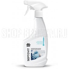 CLEANBOX PROFESSIONAL 133605 SEPTOVIT дезинфицирующее широкого спектра действия (0,5л) ЧЗ