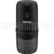 KORTING KCG 0030-PR1