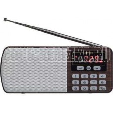 PERFEO (PF_D0567) ЕГЕРЬ , коричневый