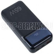 PERFEO (PF_E1636) LAPTOP 65W 20000 mAh ,черный