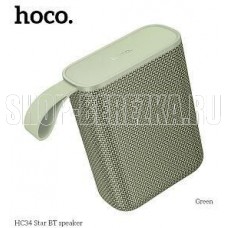 HOCO (6942007652216) HC34 Green