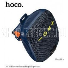 HOCO (6942007660846) HC35 Navy Blue