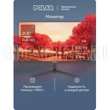 POLAR P22F10M