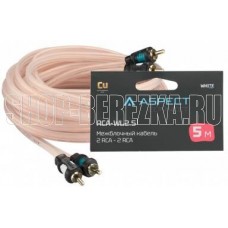 ASPECT RCA-WL2.5, White Line, коаксиал, OFC, 2RCA-2RCA, 5м