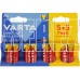 VARTA Батарея LongLife Max Power Alkaline LR6 BL5+3 AA (8шт) блистер