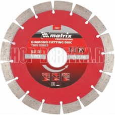 MATRIX Диск алмазный, отрезной сегментный, 125 х 22.2 мм, тонкий, сухая резка Professional 730627