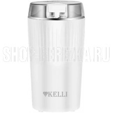 KELLI KL-5138 белый