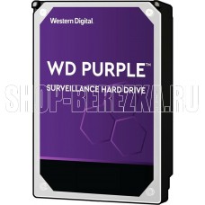 WESTERN DIGITAL Жесткий диск SATA 2TB 6GB/S 64MB PURPLE WD23PURZ WDC