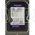 WESTERN DIGITAL Жесткий диск SATA 2TB 6GB/S 64MB PURPLE WD23PURZ WDC