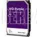 WESTERN DIGITAL Жесткий диск SATA 2TB 6GB/S 64MB PURPLE WD23PURZ WDC