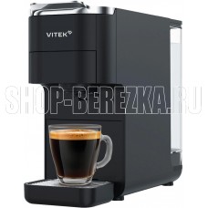 VITEK VT-CMC1600 black