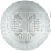 HOMVER Oregano D160мм, 2л с прикорневым поливом (мраморный) 221602433/01