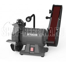 STAVR SBG 150-250W-BL