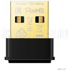 TP-LINK Archer T3U Nano AC1300 Ультракомпактный Wi-Fi USB-адаптер с поддержкой MU-MIMO