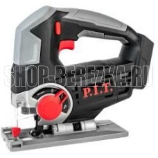 P.I.T. Лобзик аккум. PST20H-80A SOLO (20В, пропил 80 мм, 0-2400об/мин, быстрый зажим, маятник)