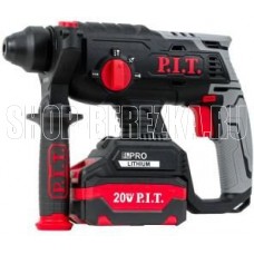 P.I.T. Перфоратор SDS-Plus аккум. бесщеточный PBH20H-22B/1 (20В, 1,8Дж, 3реж, Ø22мм, 1акб, ЗУ, кейс)