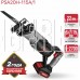 P.I.T. Пила сабельная аккум. PSA20H-115A/1 (20В, 0-2700ход/м, БЗП, 115мм, ход 22мм, 1акб 2Ач, ЗУ)