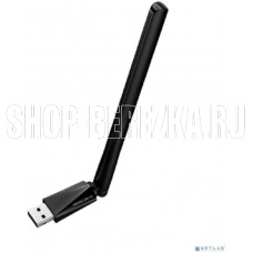 MERCUSYS MA550H Bluetooth 5.4 Nano USB-адаптер с увеличенным радиусом действия