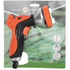 ЧЕТЫРЕ СЕЗОНА Пистолет-распылитель многофункциональный с прорезиненной ручкой и курком, 7 режимов