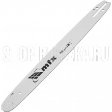 MTX Шина для бензопилы, длина 45 см (18