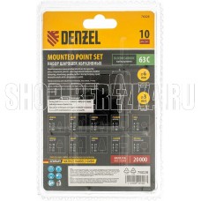 DENZEL Набор шарошек для дрели (ПШМ) 10 шт 76028