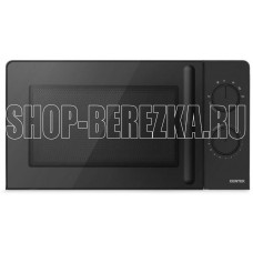 CENTEK CT-1552 Black