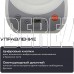 RAGEX R2001-105 5л. 550Вт 5 режимов