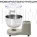 RAGEX R2002-110 5л. 550Вт