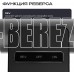 RAGEX R804-200 2400Вт